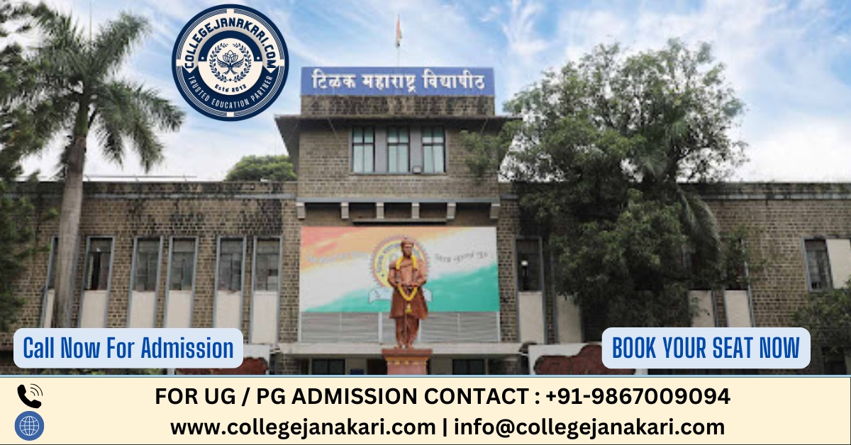 Lokmanya Medical College of Physiotherapy Kharghar : Admission 2025, Courses, Fees Structure, Cutoff, Placements, Ranking